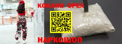 амфетамин Кунгур