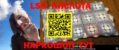 амфетамин Кунгур