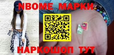 spice Кумертау