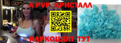 наркотики Кулебаки