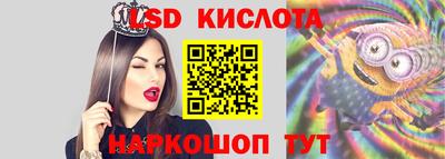 наркотики Кулебаки