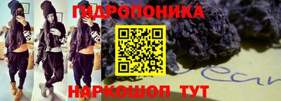 амфетамин Кунгур