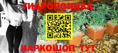 spice Кумертау