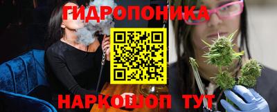 амфетамин Кунгур