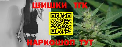 мет Краснодар