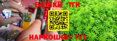 амфетамин Кунгур