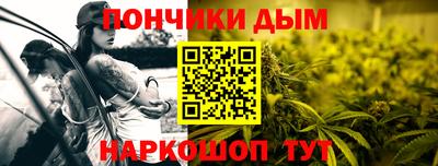 наркотики Кулебаки