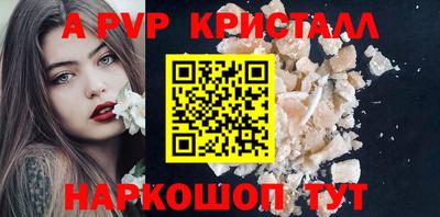наркотики Кулебаки