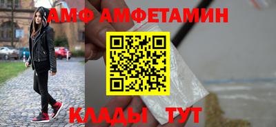 наркотики Кулебаки
