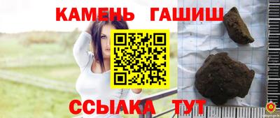 наркотики Кулебаки