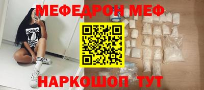 наркотики Кулебаки